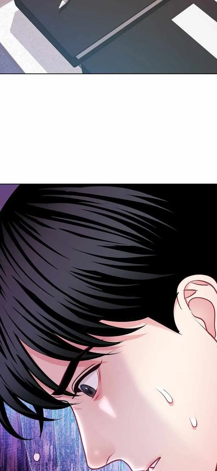 The Ordinary Lawyer's Subspace Chapter 20 page 72 - 