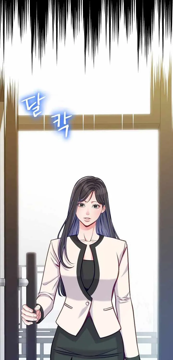 The Ordinary Lawyer's Subspace Chapter 21 page 15 - 