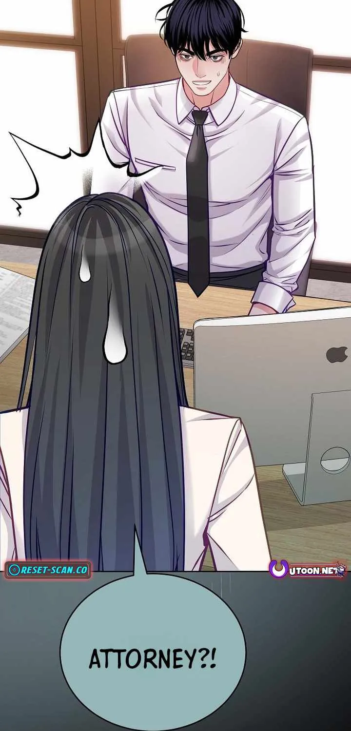 The Ordinary Lawyer's Subspace Chapter 21 page 17 - 