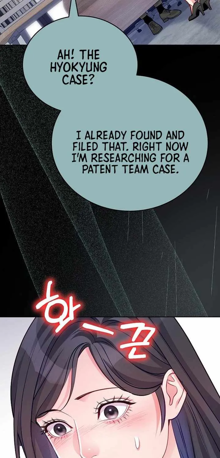 The Ordinary Lawyer's Subspace Chapter 21 page 25 - 