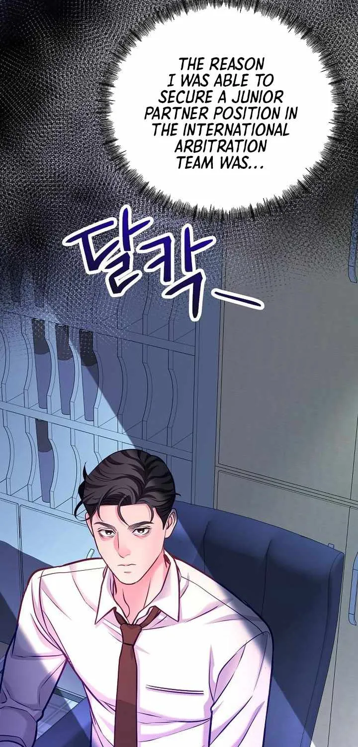 The Ordinary Lawyer's Subspace Chapter 21 page 4 - 