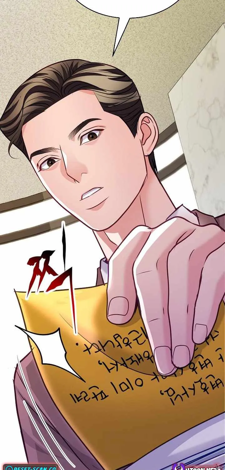 The Ordinary Lawyer's Subspace Chapter 21 page 39 - 
