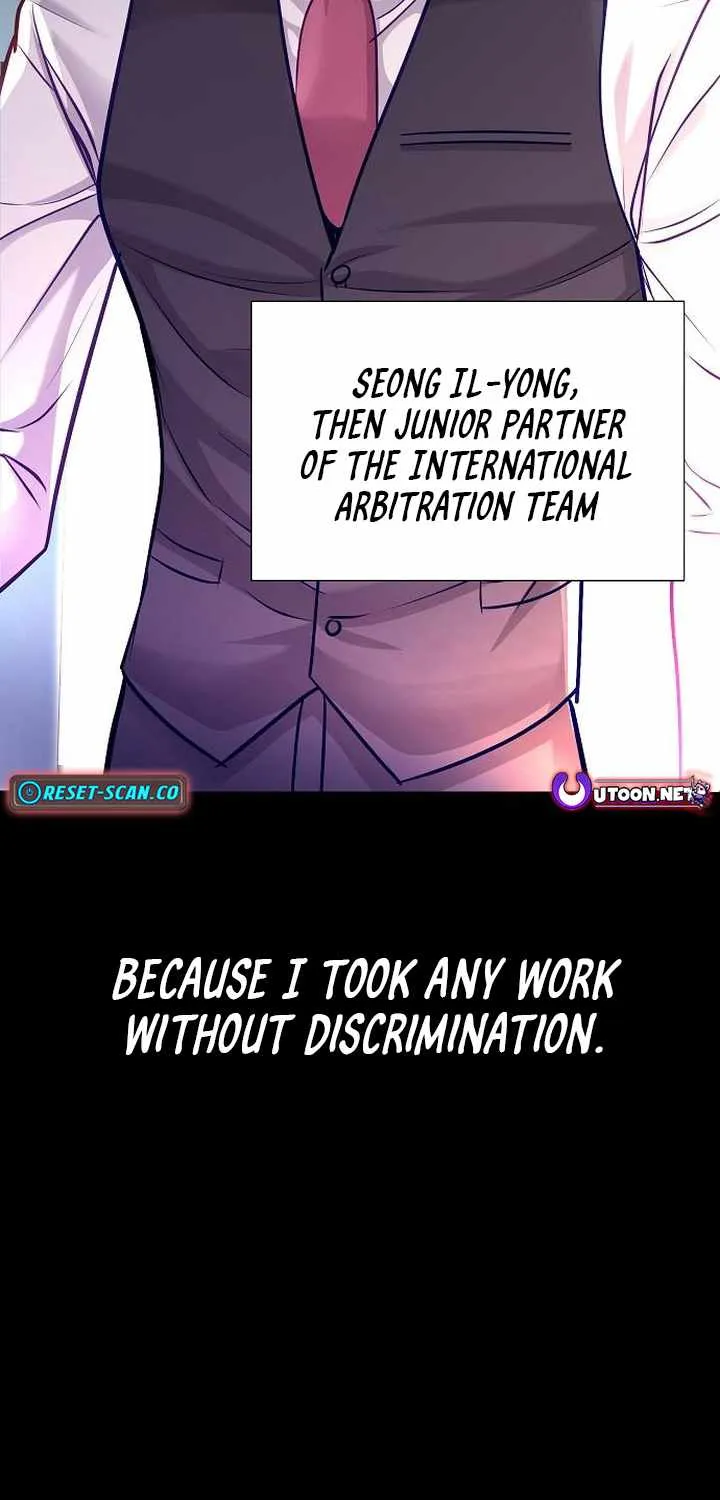 The Ordinary Lawyer's Subspace Chapter 21 page 7 - 