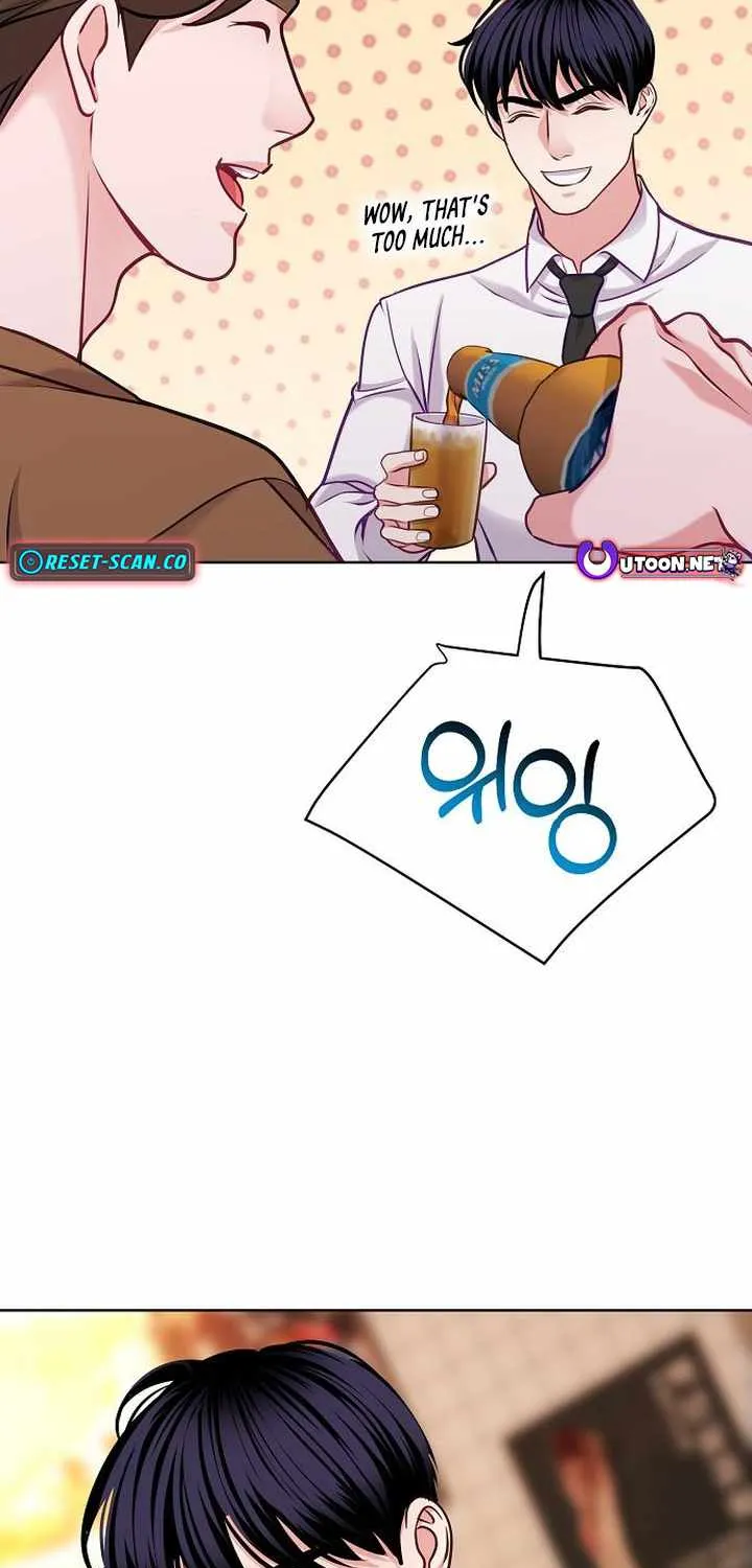 The Ordinary Lawyer's Subspace Chapter 21 page 62 - 