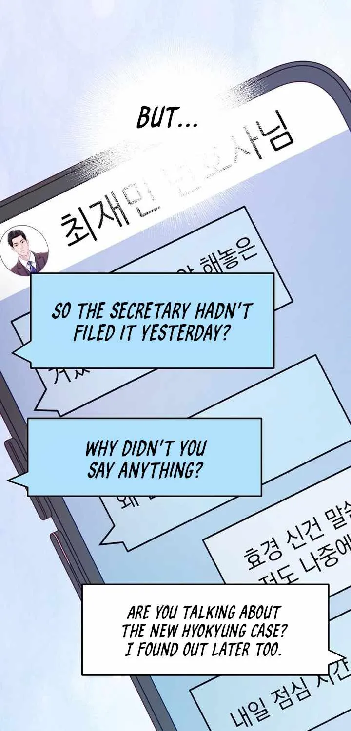 The Ordinary Lawyer's Subspace Chapter 21 page 64 - 