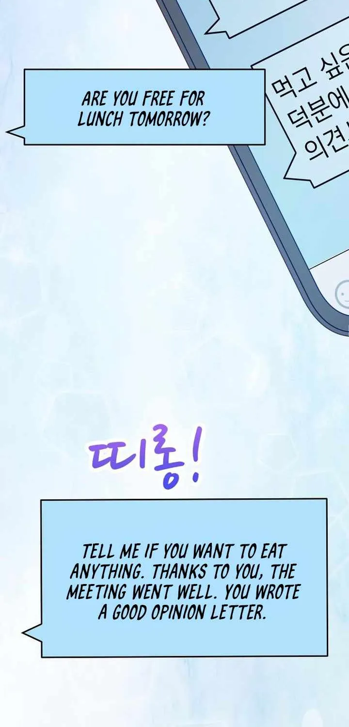 The Ordinary Lawyer's Subspace Chapter 21 page 65 - 