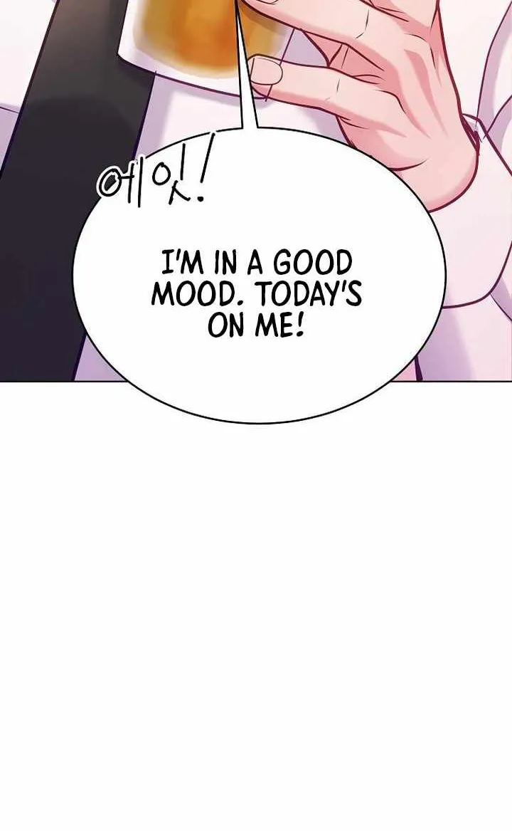 The Ordinary Lawyer's Subspace Chapter 21 page 69 - 