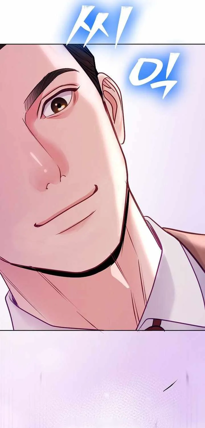 The Ordinary Lawyer's Subspace Chapter 21 page 86 - 