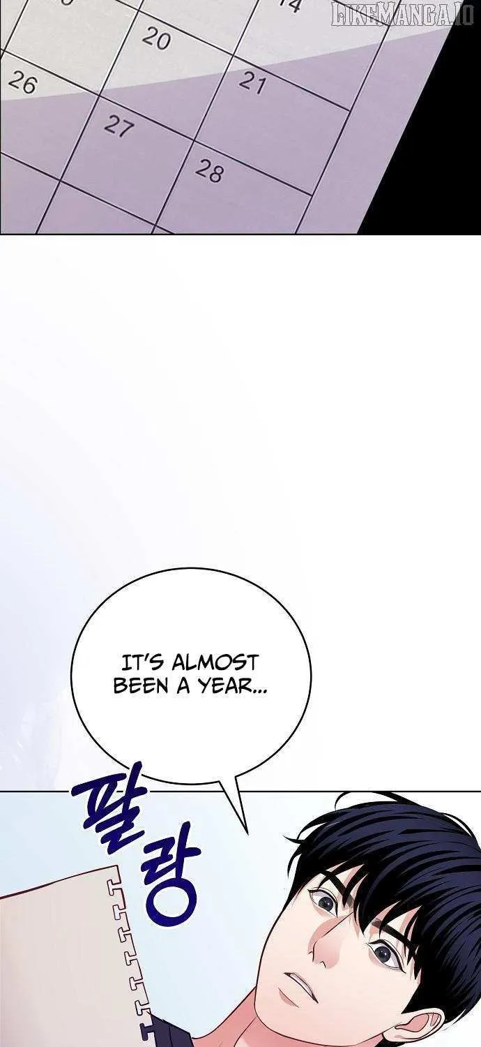 The Ordinary Lawyer's Subspace Chapter 22 page 23 - 