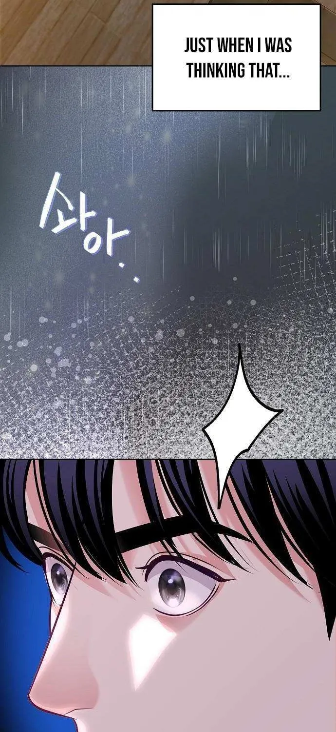 The Ordinary Lawyer's Subspace Chapter 22 page 26 - 