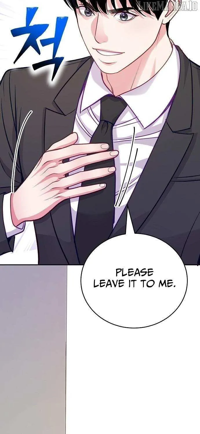 The Ordinary Lawyer's Subspace Chapter 22 page 44 - 
