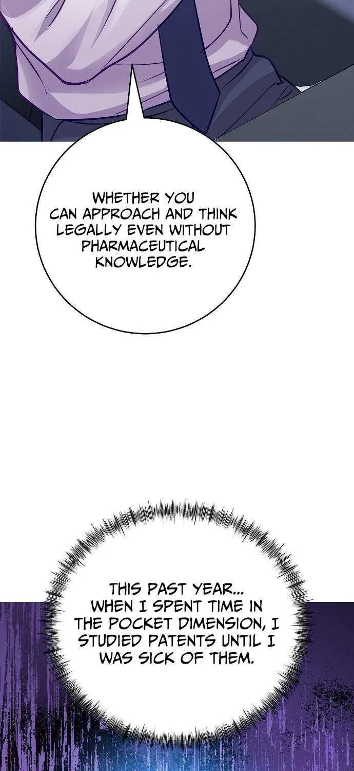 The Ordinary Lawyer's Subspace Chapter 22 page 46 - 