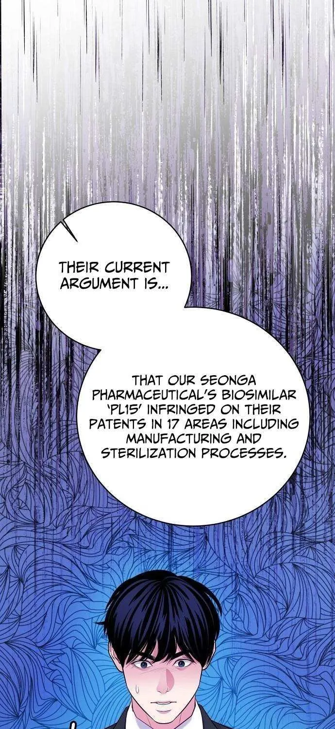 The Ordinary Lawyer's Subspace Chapter 22 page 48 - 