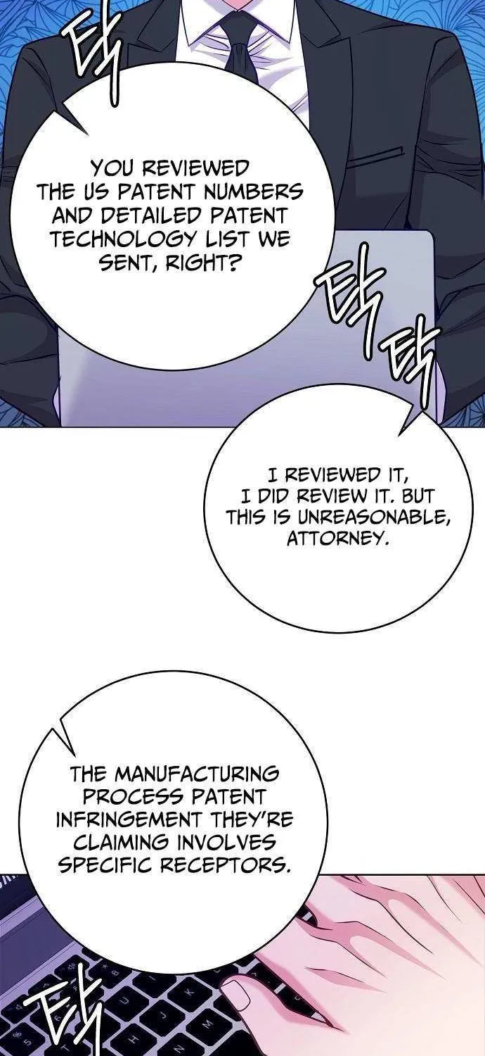 The Ordinary Lawyer's Subspace Chapter 22 page 49 - 