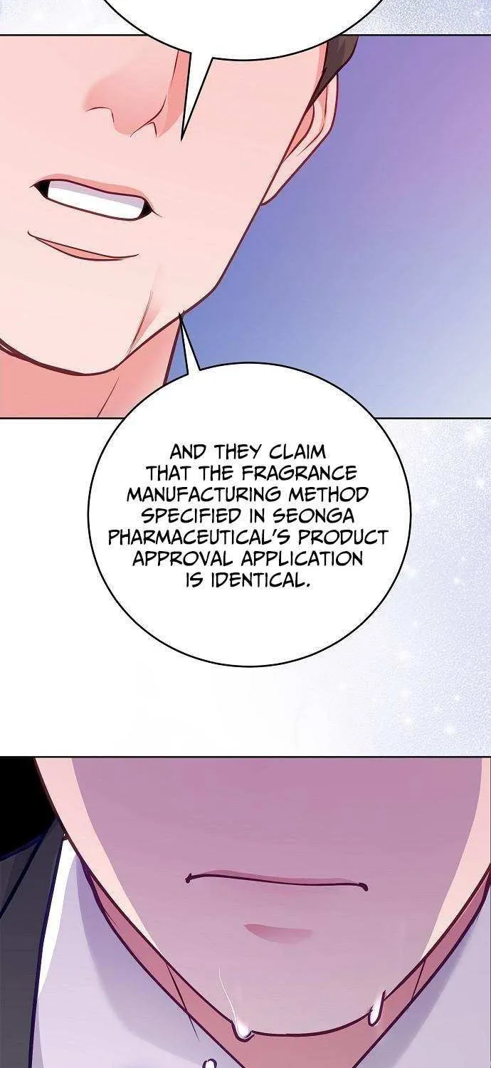 The Ordinary Lawyer's Subspace Chapter 22 page 52 - 
