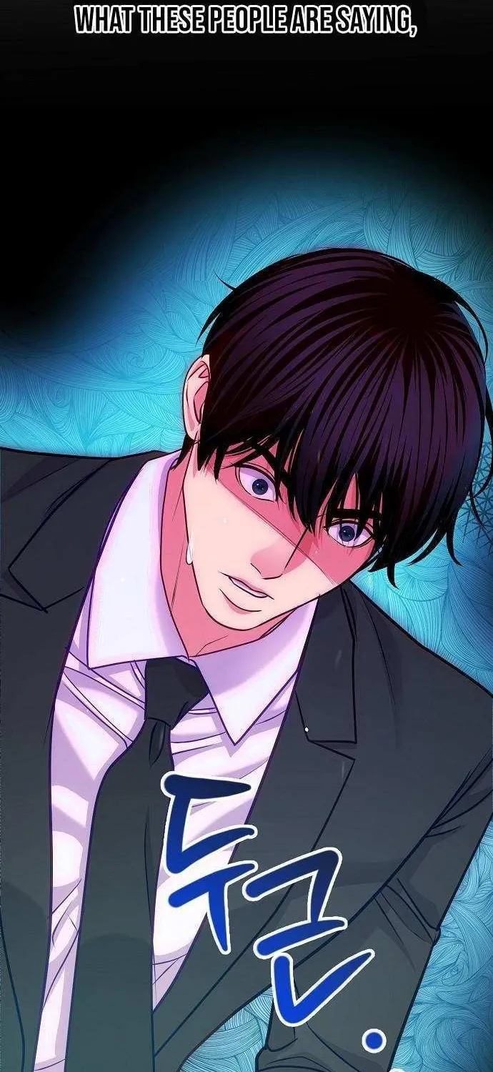 The Ordinary Lawyer's Subspace Chapter 22 page 59 - 