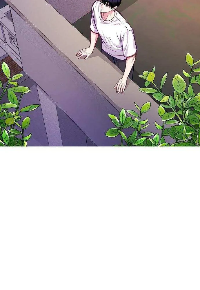 The Ordinary Lawyer's Subspace Chapter 22 page 78 - 