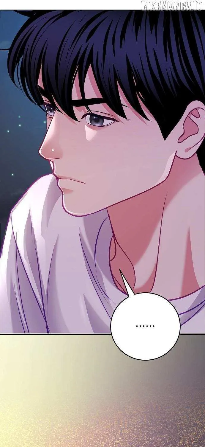 The Ordinary Lawyer's Subspace Chapter 22 page 79 - 