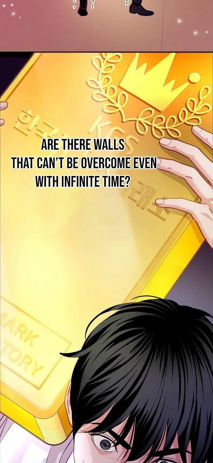 The Ordinary Lawyer's Subspace Chapter 22 page 81 - 