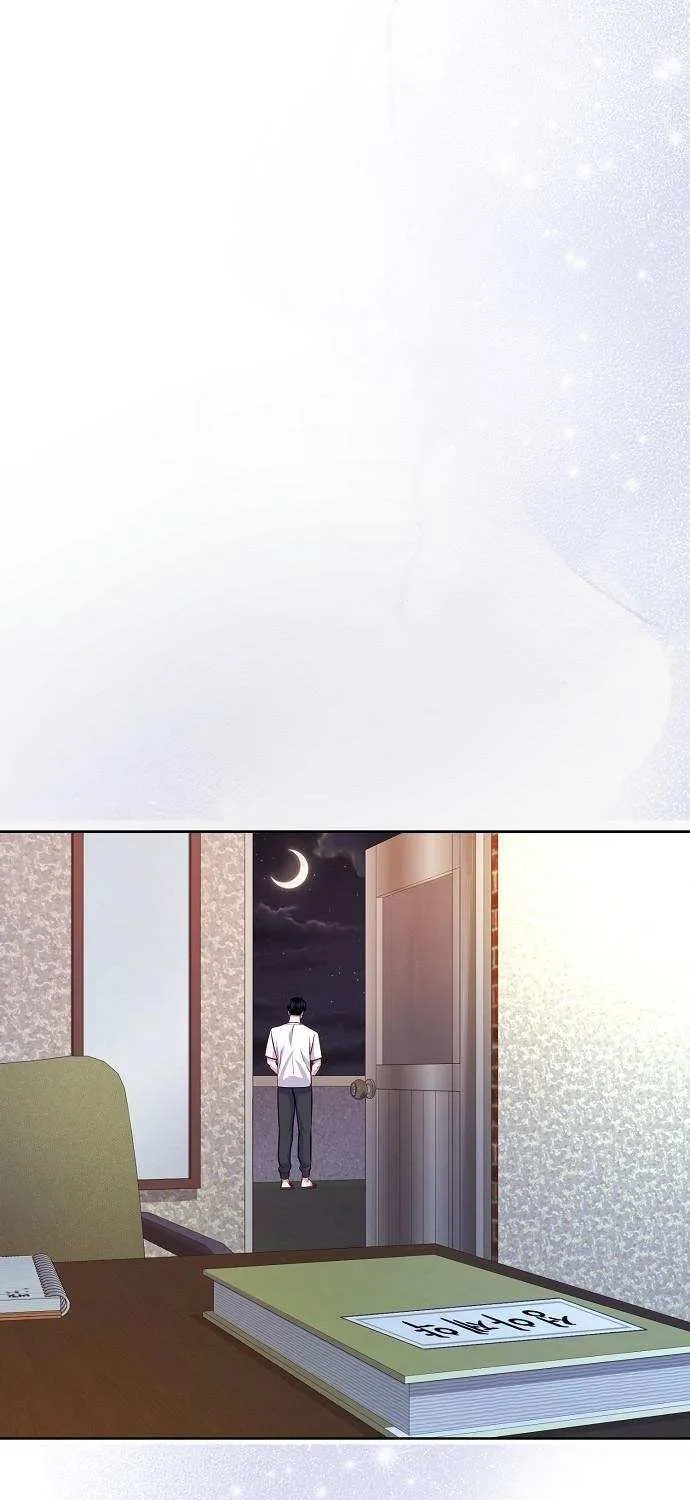 The Ordinary Lawyer's Subspace Chapter 22 page 83 - 