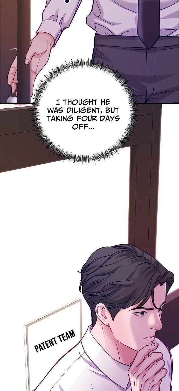 The Ordinary Lawyer's Subspace Chapter 23 page 11 - 