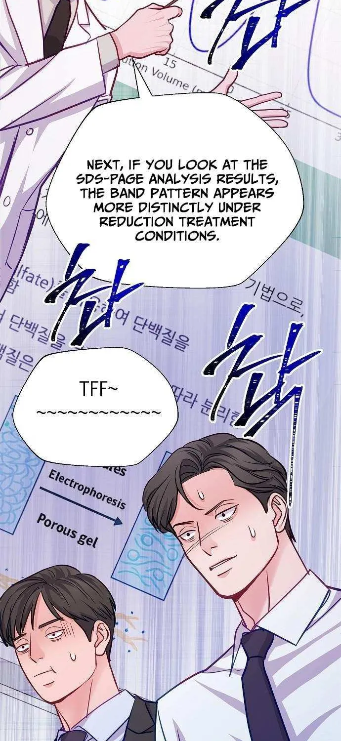 The Ordinary Lawyer's Subspace Chapter 23 page 16 - 