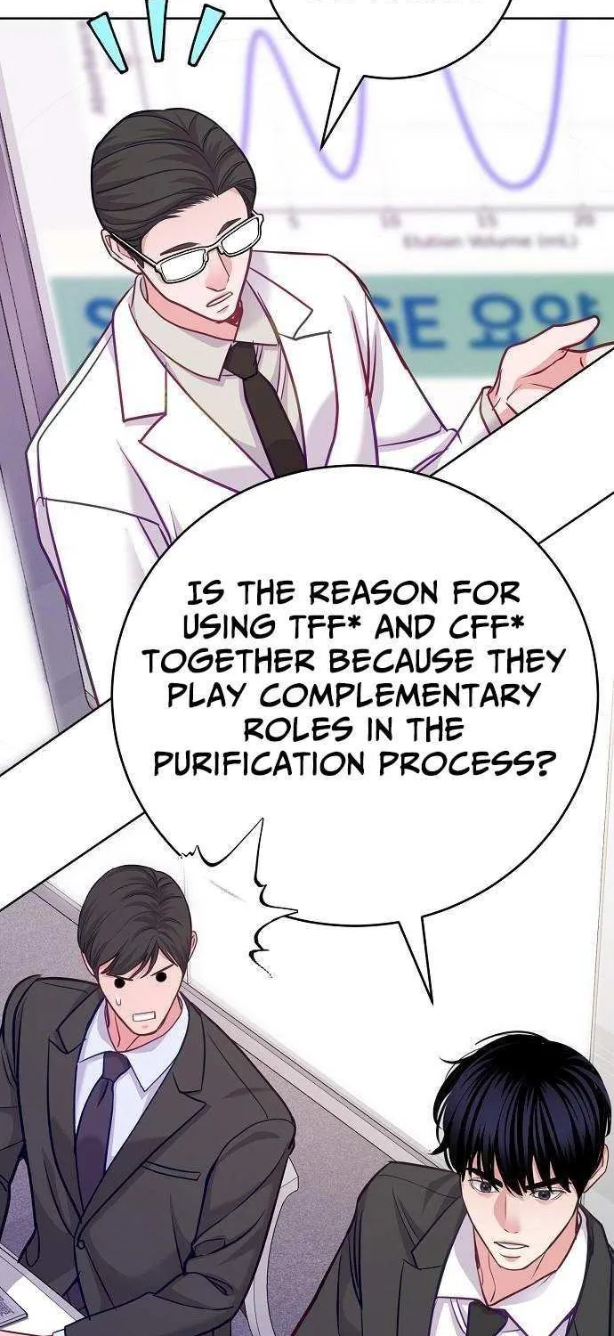 The Ordinary Lawyer's Subspace Chapter 23 page 23 - 
