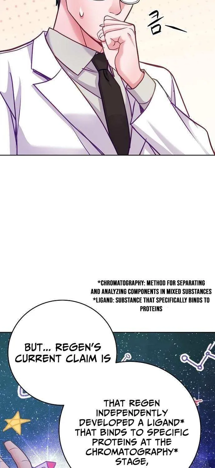 The Ordinary Lawyer's Subspace Chapter 23 page 25 - 