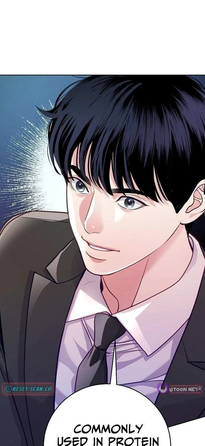 The Ordinary Lawyer's Subspace Chapter 23 page 27 - 