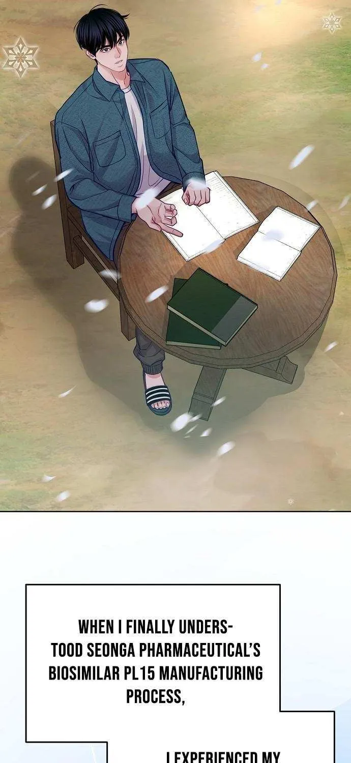 The Ordinary Lawyer's Subspace Chapter 23 page 53 - 