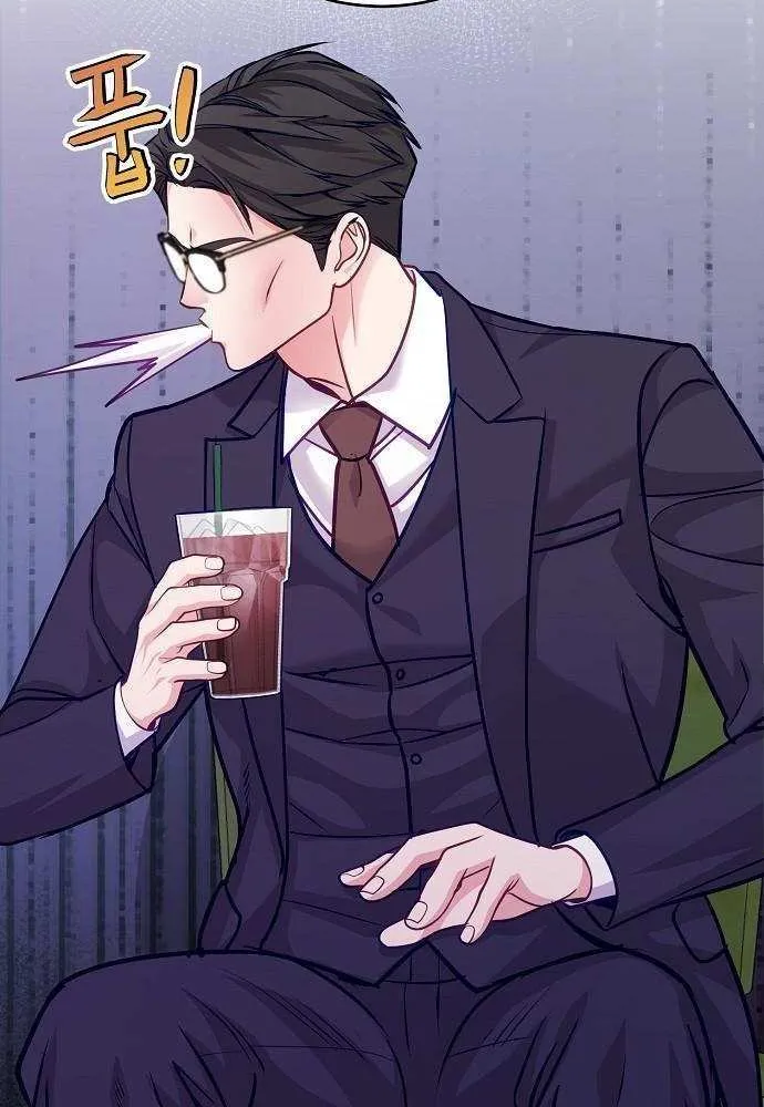 The Ordinary Lawyer's Subspace Chapter 23 page 56 - 