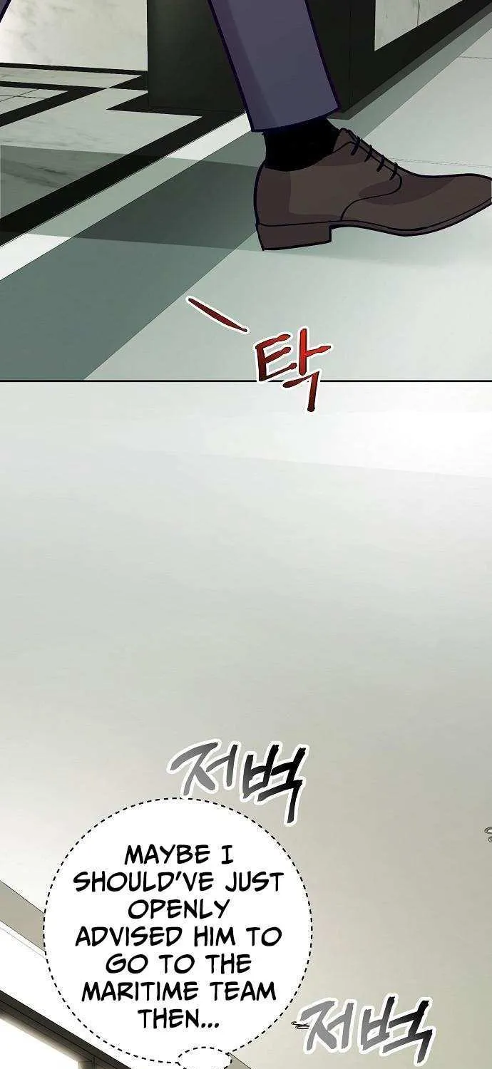 The Ordinary Lawyer's Subspace Chapter 23 page 80 - 
