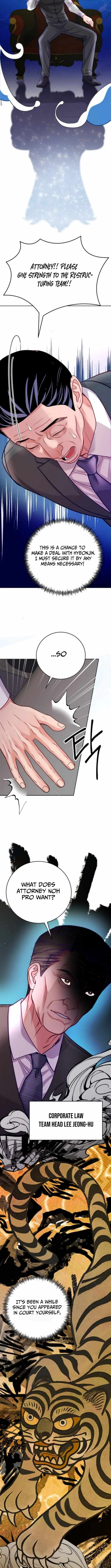 The Ordinary Lawyer's Subspace Chapter 24 page 11 - 