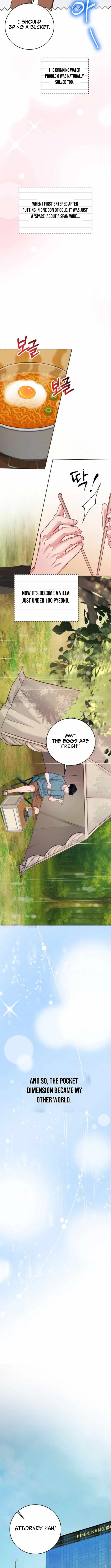 The Ordinary Lawyer's Subspace Chapter 24 page 3 - 
