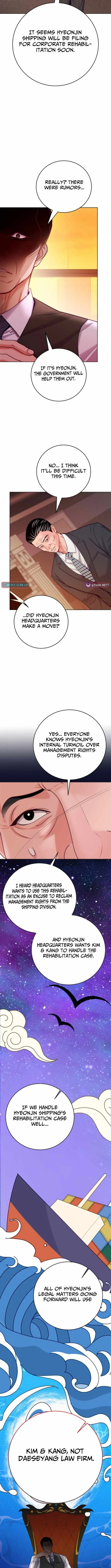 The Ordinary Lawyer's Subspace Chapter 24 page 10 - 