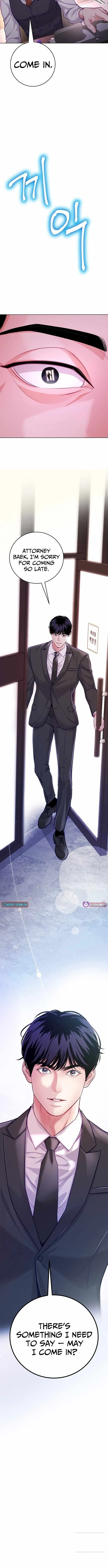 The Ordinary Lawyer's Subspace Chapter 26 page 13 - 