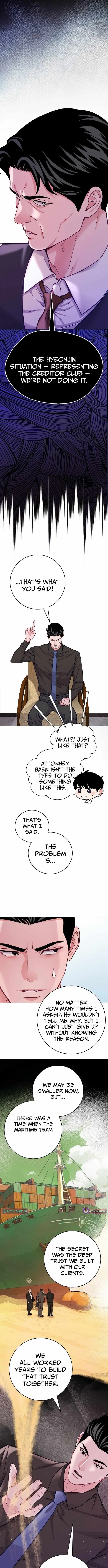 The Ordinary Lawyer's Subspace Chapter 26 page 4 - 