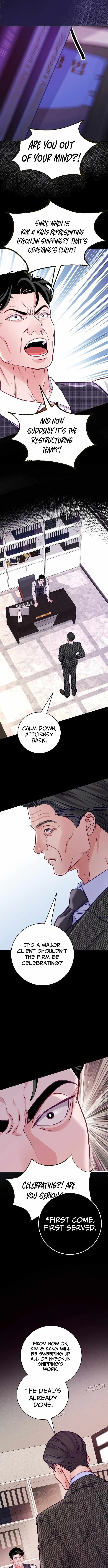 The Ordinary Lawyer's Subspace Chapter 26 page 7 - 
