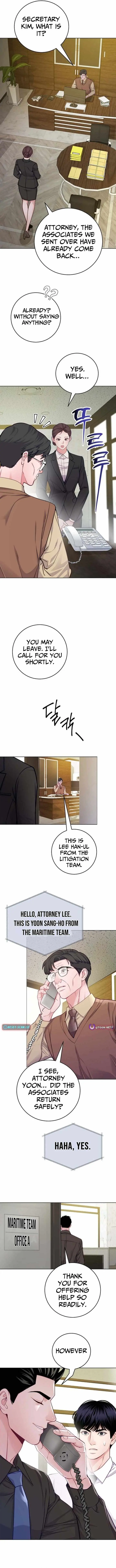 The Ordinary Lawyer's Subspace Chapter 29 page 2 - 