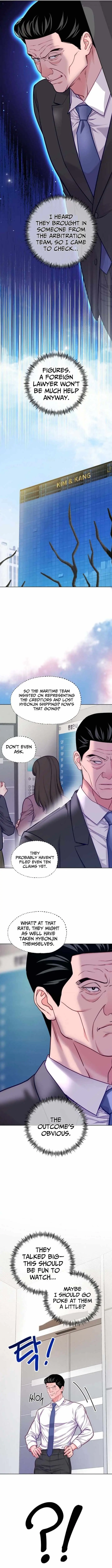 The Ordinary Lawyer's Subspace Chapter 29 page 10 - 