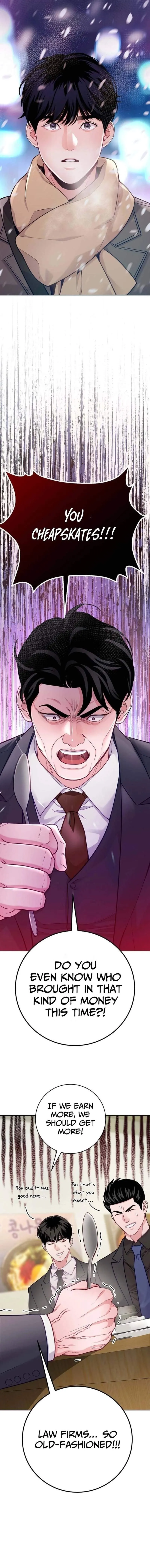 The Ordinary Lawyer's Subspace Chapter 30 page 9 - 