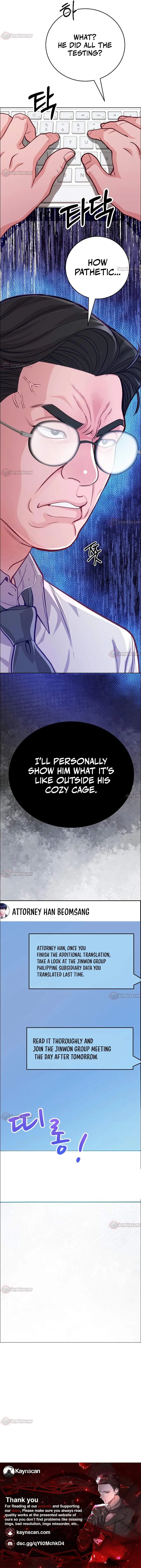 The Ordinary Lawyer's Subspace Chapter 35 page 10 - 