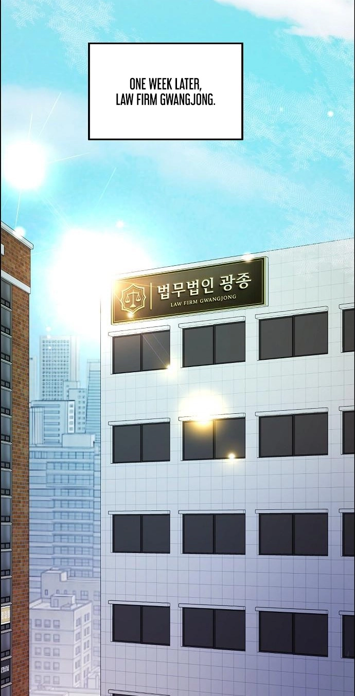 The Ordinary Lawyer's Subspace Chapter 39 page 2 - 