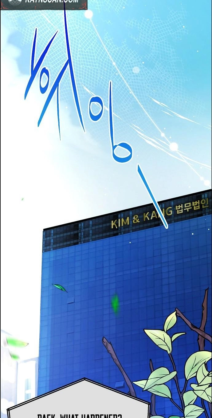 The Ordinary Lawyer's Subspace Chapter 39 page 19 - 