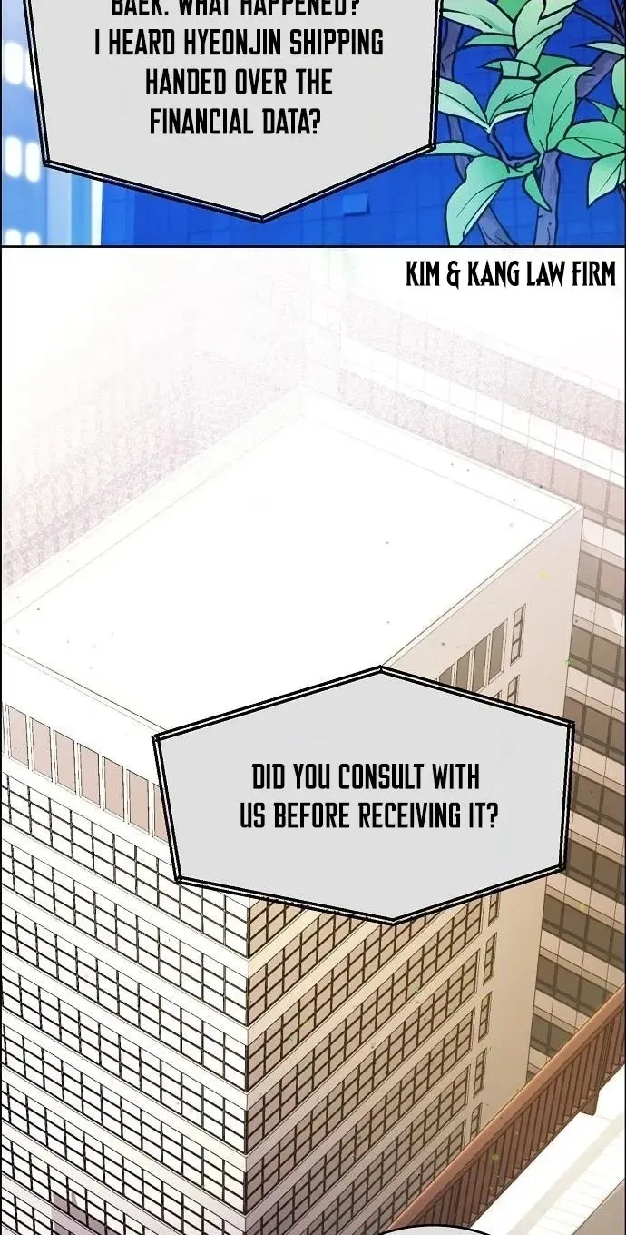 The Ordinary Lawyer's Subspace Chapter 39 page 20 - 