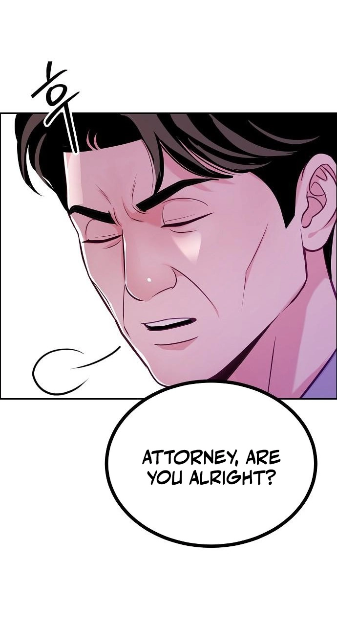 The Ordinary Lawyer's Subspace Chapter 39 page 25 - 