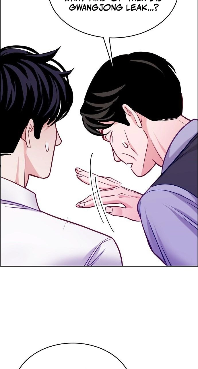 The Ordinary Lawyer's Subspace Chapter 39 page 28 - 
