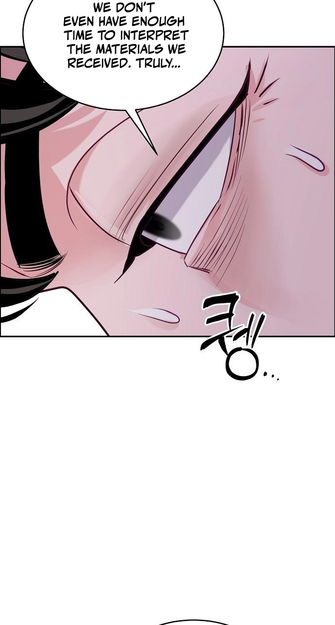The Ordinary Lawyer's Subspace Chapter 39 page 29 - 