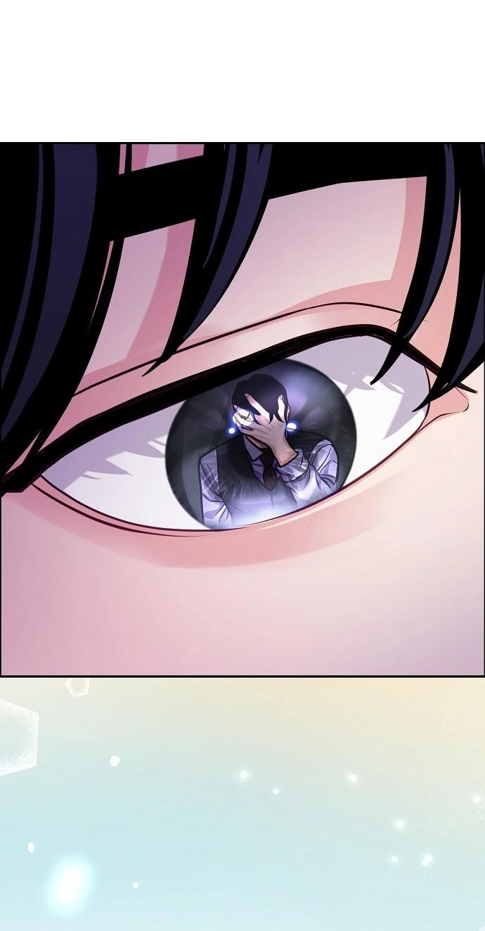 The Ordinary Lawyer's Subspace Chapter 39 page 41 - 