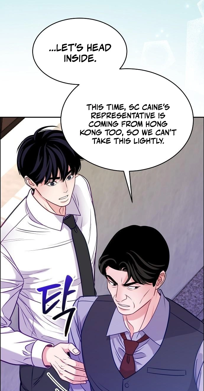 The Ordinary Lawyer's Subspace Chapter 39 page 42 - 